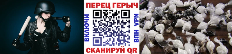 Героин афганец  хочу   Иланский 