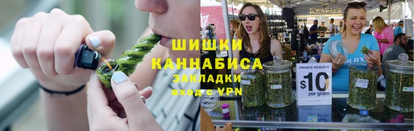 прущая мука Дмитровск
