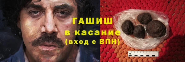 дурь Гусев