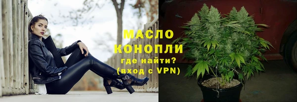 экстази Дмитров