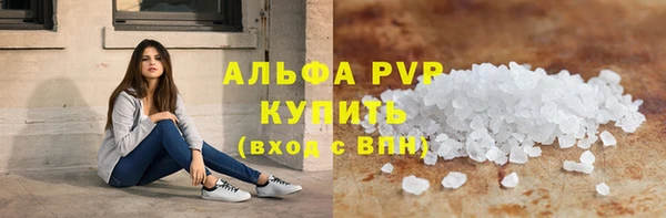 дурь Гусев