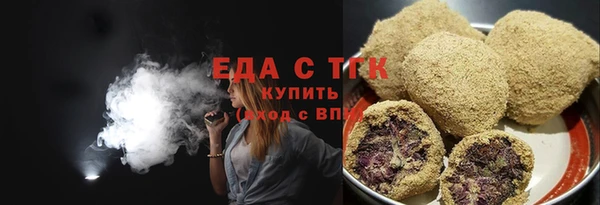 дурь Гусев
