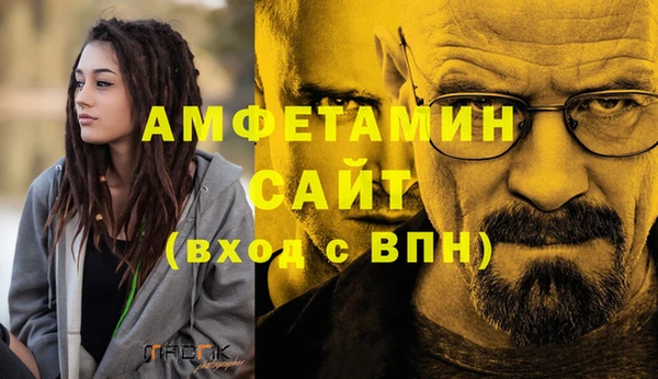 экстази Дмитров