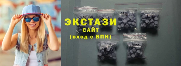 прущая мука Дмитровск
