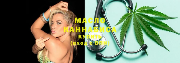 экстази Дмитров