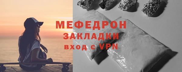 экстази Дмитров