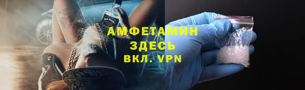 прущая мука Дмитровск