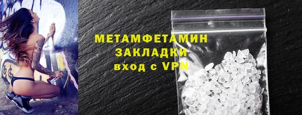 прущая мука Дмитровск