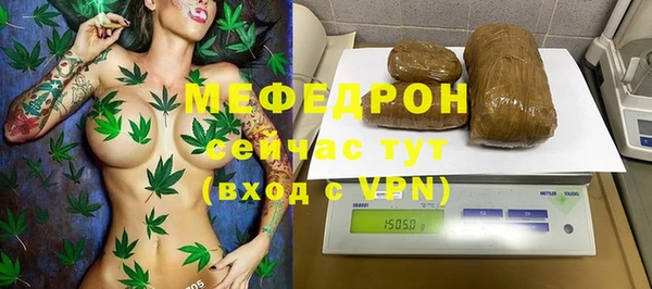 экстази Дмитров