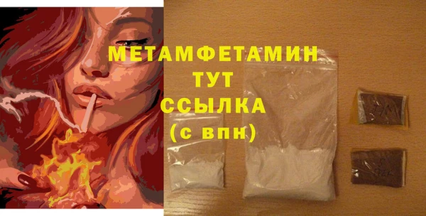 дурь Гусев