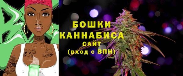 мяу мяу кристалл Дмитриев