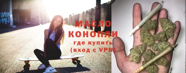 дурь Гусев